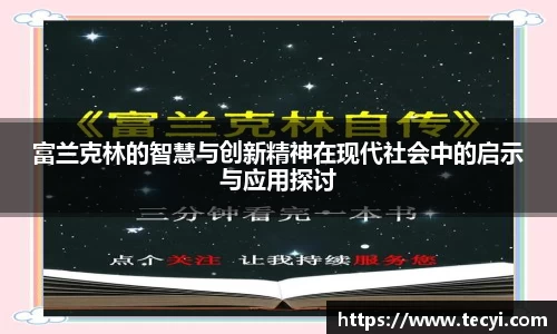 zoty中欧官网