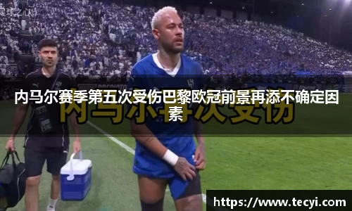zoty中欧官网
