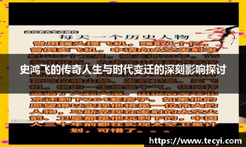 zoty中欧