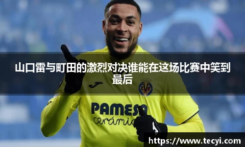 zoty中欧官网