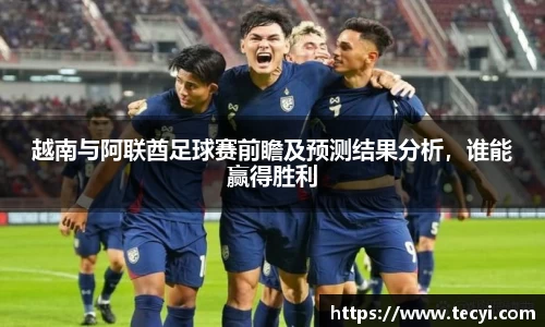 zoty中欧