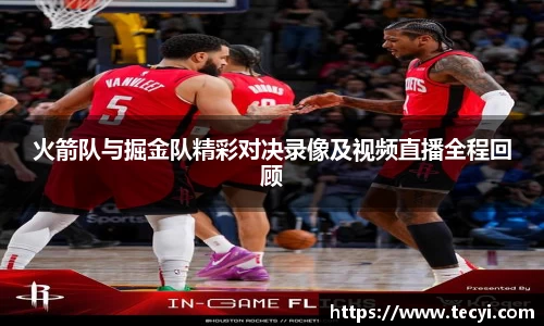 zoty中欧